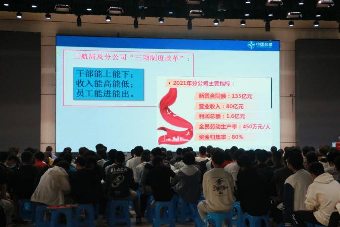 2025年新澳门原料免费