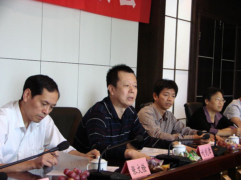 2025年新澳门原料免费