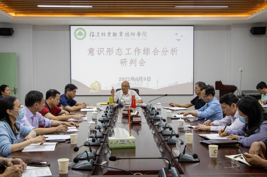 2025年新澳门原料免费 2025年新澳门原料免费