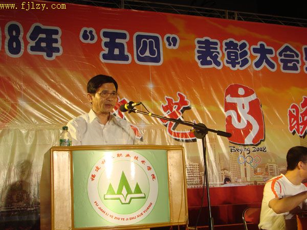 2025年新澳门原料免费