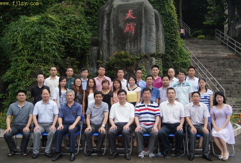 2025年新澳门原料免费