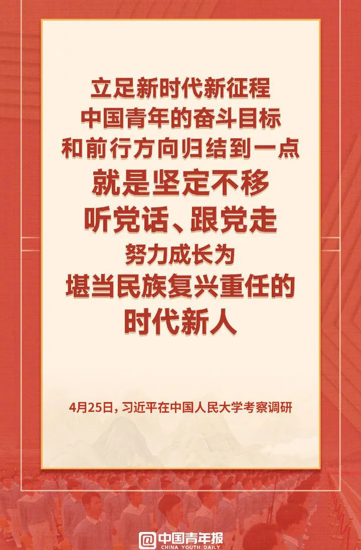 2025年新澳门原料免费
