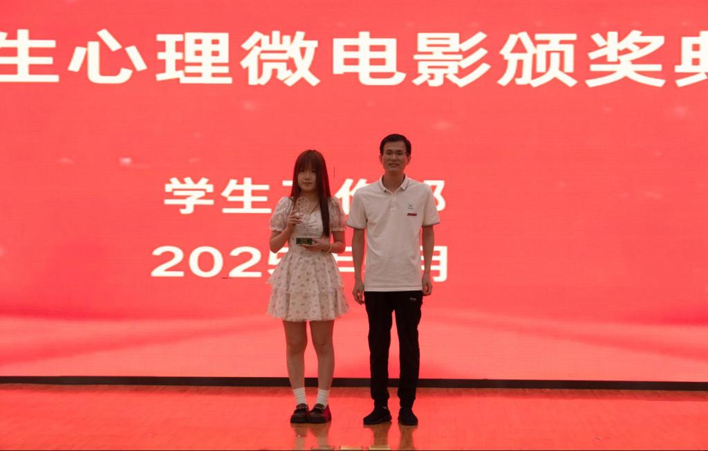 2025年新澳门原料免费