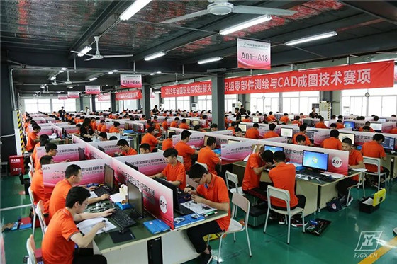 2025年新澳门原料免费 2025年新澳门原料免费