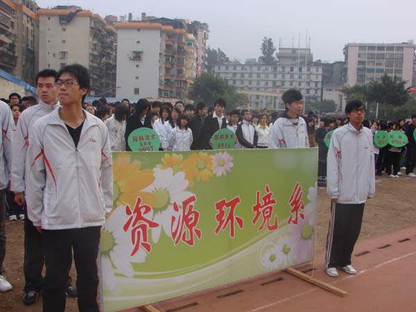 2025年新澳门原料免费