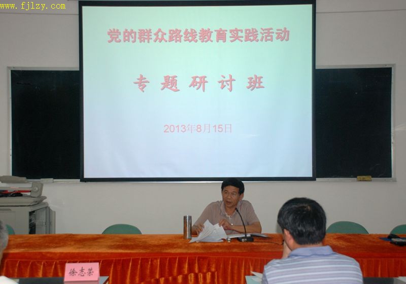 2025年新澳门原料免费