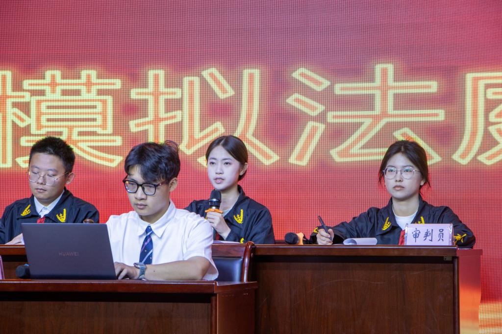 2025年新澳门原料免费