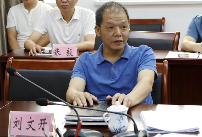 2025年新澳门原料免费