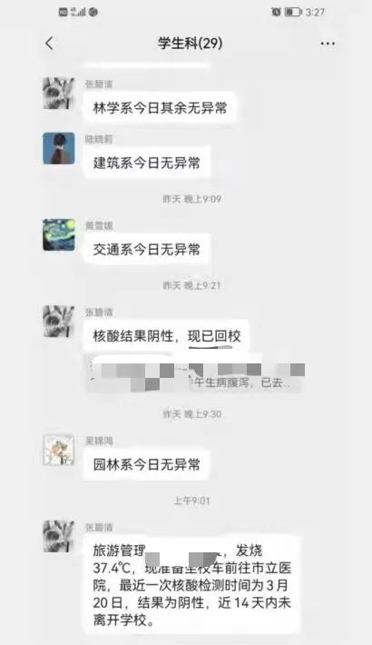 2025年新澳门原料免费 2025年新澳门原料免费