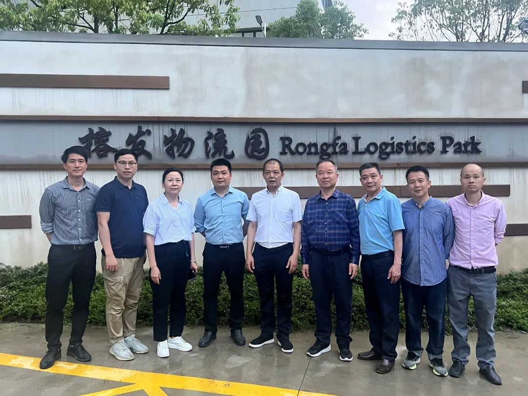 2025年新澳门原料免费 2025年新澳门原料免费