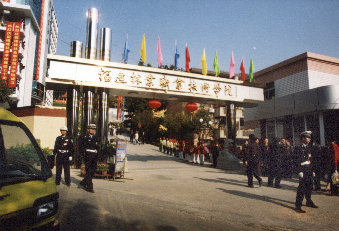 2025年新澳门原料免费