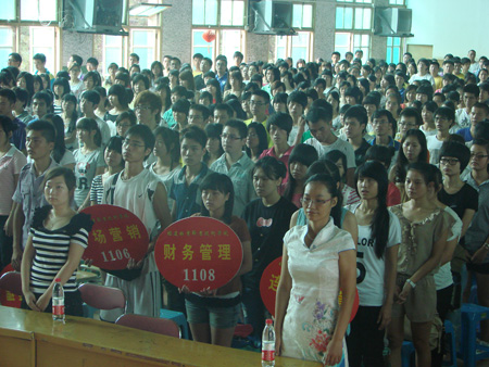 2025年新澳门原料免费