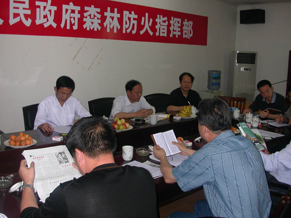 2025年新澳门原料免费