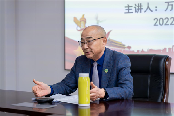 2025年新澳门原料免费