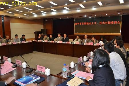 2025年新澳门原料免费
