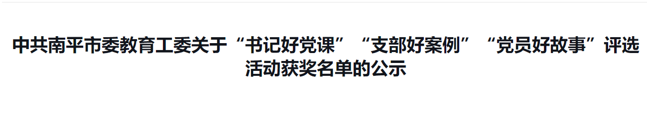 2025年新澳门原料免费 2025年新澳门原料免费