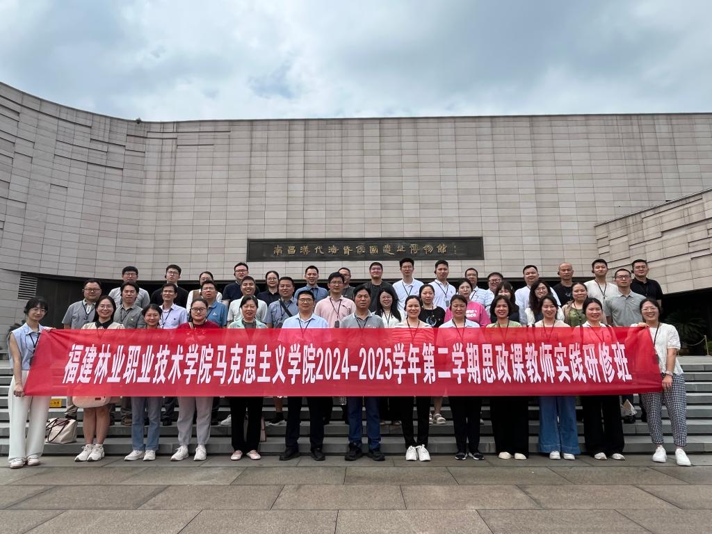 2025年新澳门原料免费