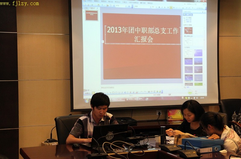 2025年新澳门原料免费