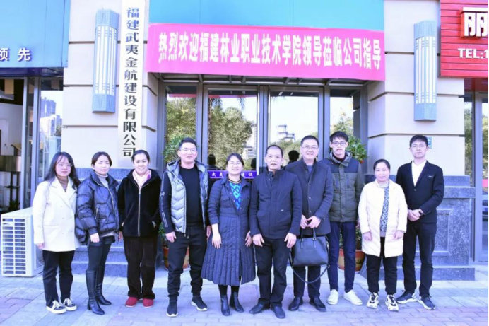 2025年新澳门原料免费