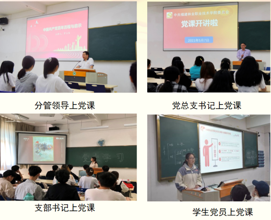 2025年新澳门原料免费