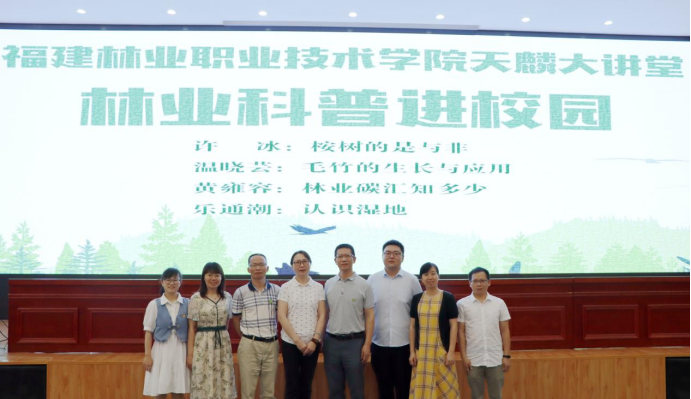 2025年新澳门原料免费
