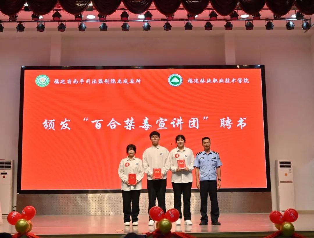 2025年新澳门原料免费