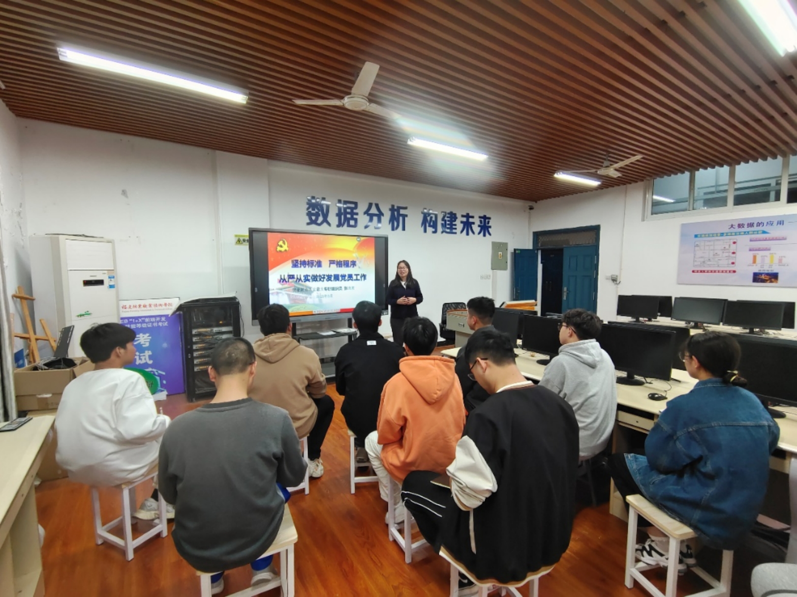2025年新澳门原料免费