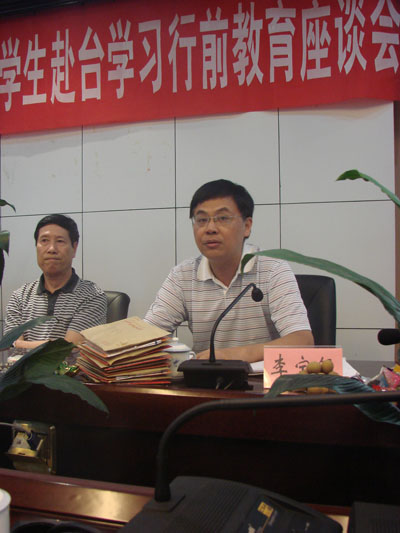2025年新澳门原料免费