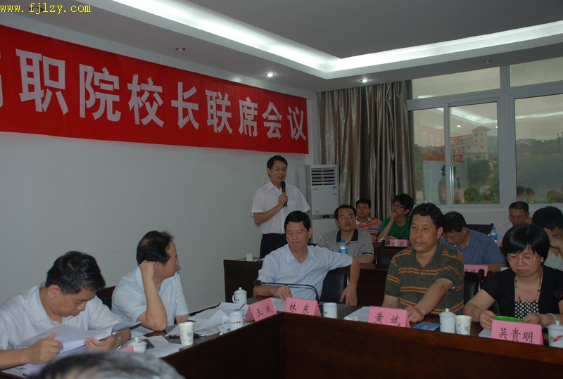 2025年新澳门原料免费
