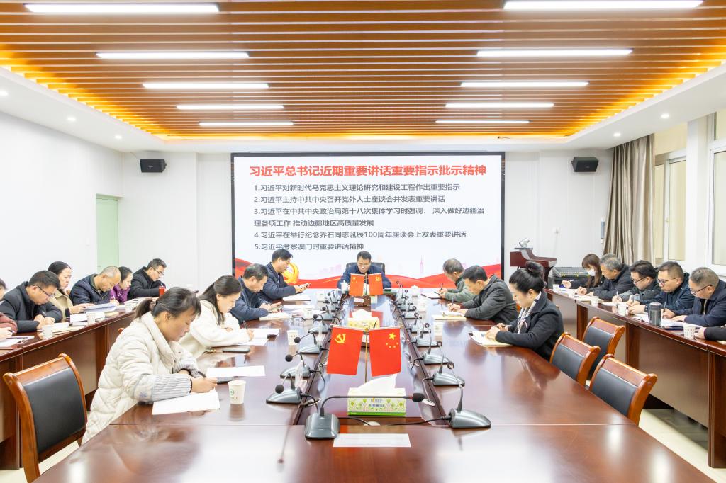 2025年新澳门原料免费