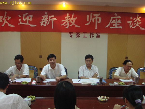 2025年新澳门原料免费