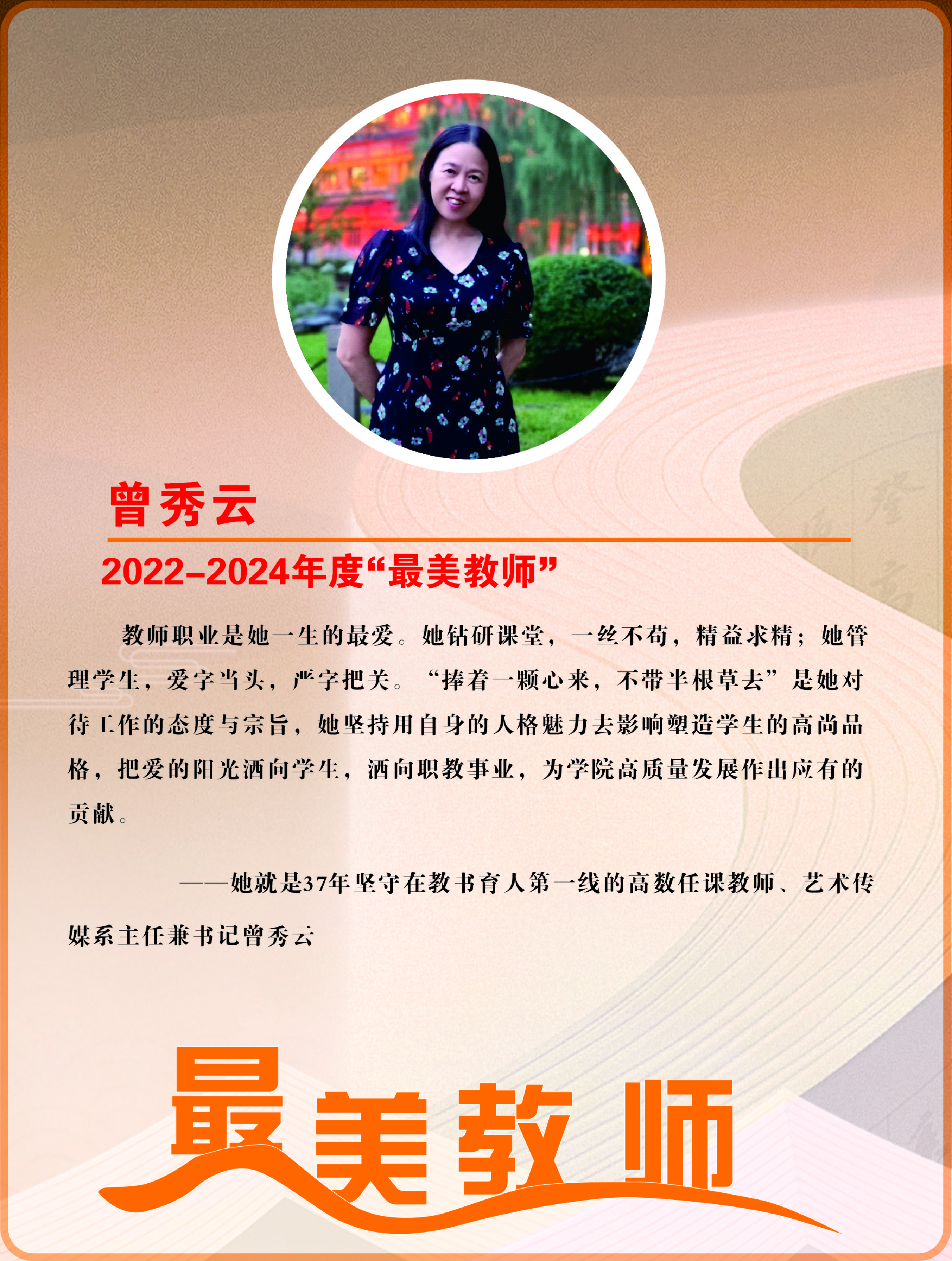 2025年新澳门原料免费