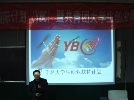 2025年新澳门原料免费