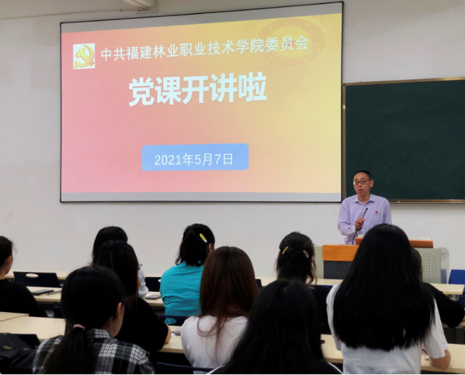 2025年新澳门原料免费