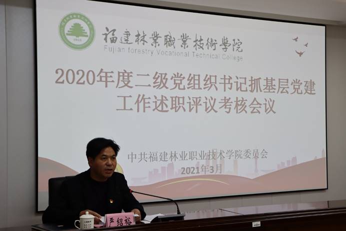 2025年新澳门原料免费