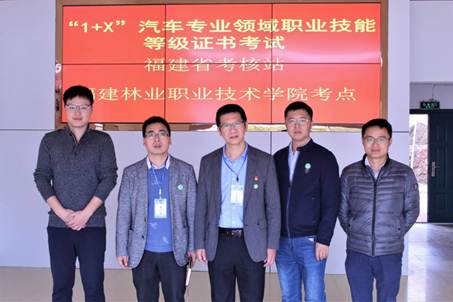 2025年新澳门原料免费