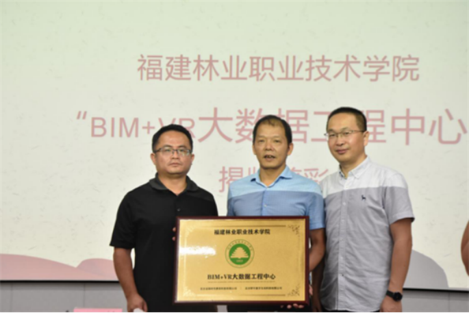 2025年新澳门原料免费