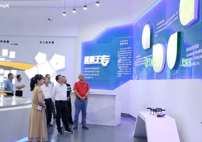 2025年新澳门原料免费