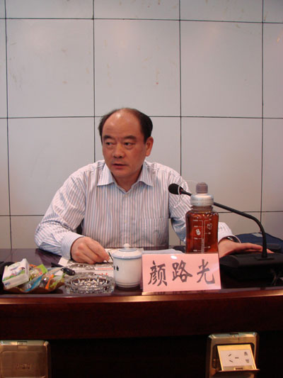 2025年新澳门原料免费
