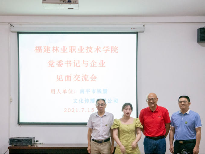2025年新澳门原料免费