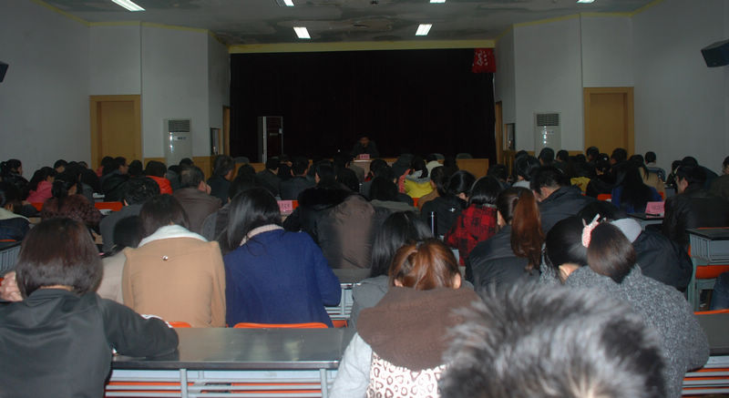 2025年新澳门原料免费