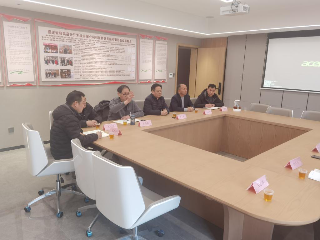 2025年新澳门原料免费