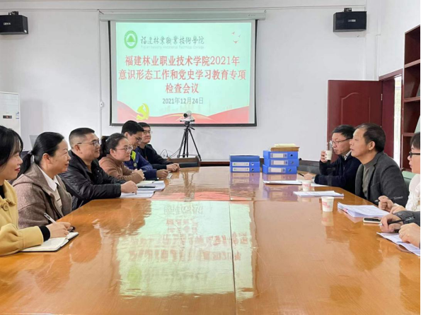 2025年新澳门原料免费 2025年新澳门原料免费
