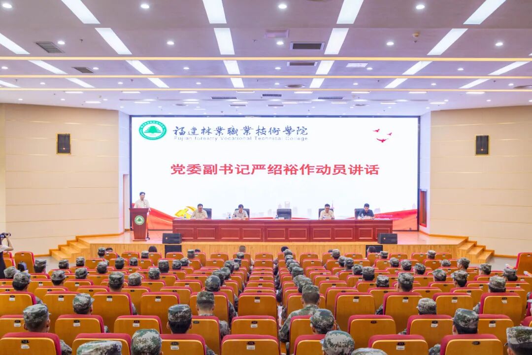 2025年新澳门原料免费