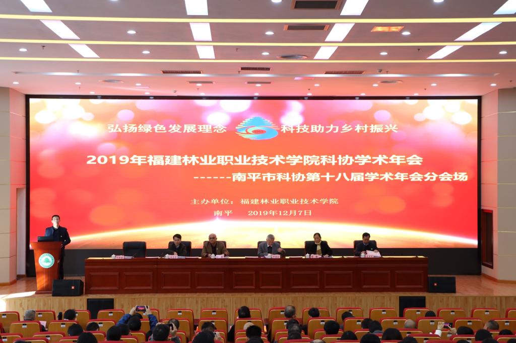2025年新澳门原料免费 2025年新澳门原料免费