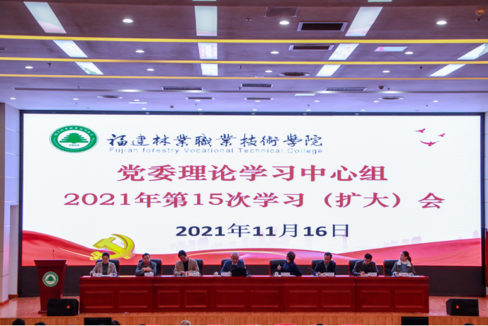 2025年新澳门原料免费