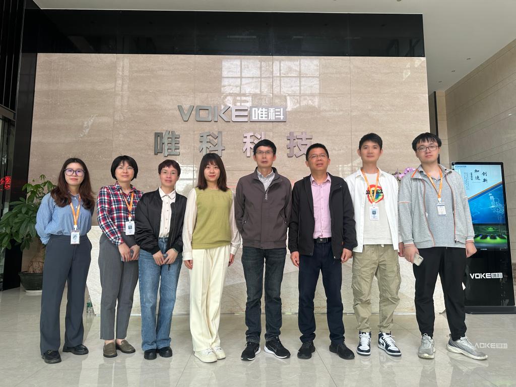 2025年新澳门原料免费 2025年新澳门原料免费