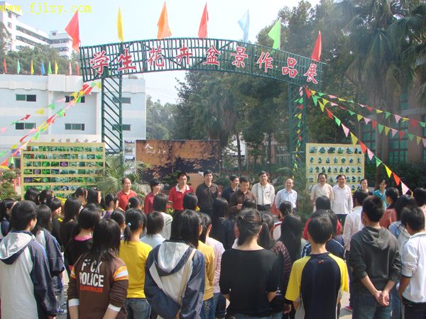 2025年新澳门原料免费