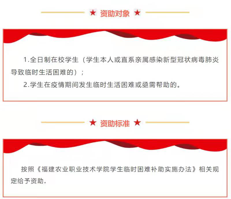 2025年新澳门原料免费