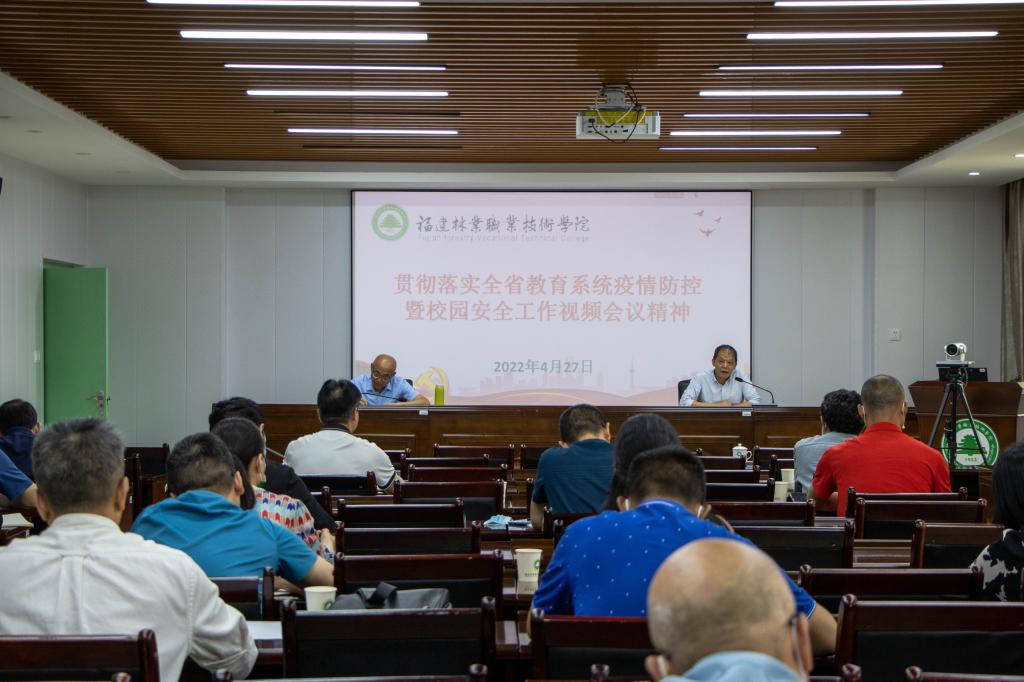 2025年新澳门原料免费